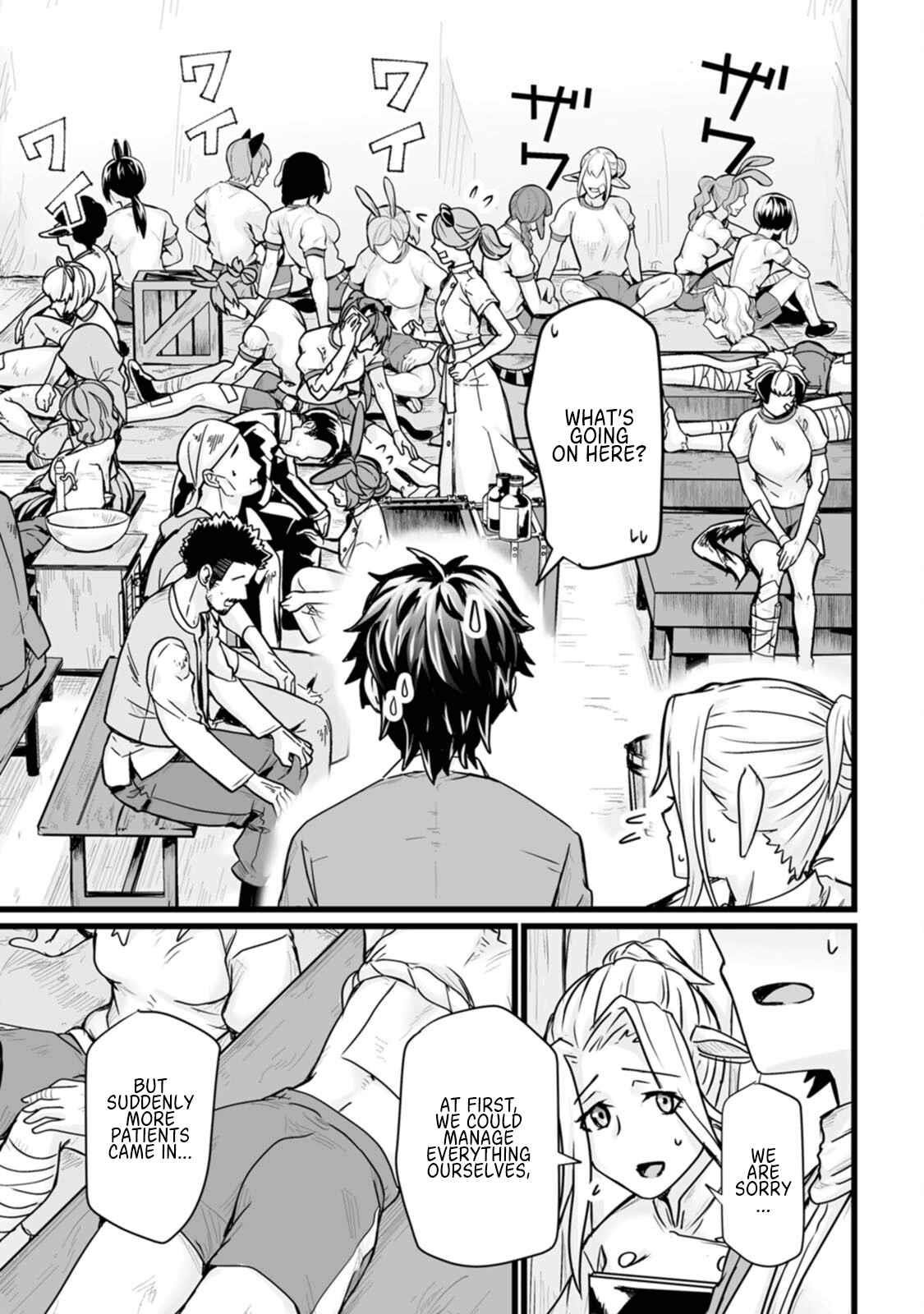 Living in Another World by Taking Commissions ~A Relaxing and Comfy Life of The Restoration Magician’s Staffing Agency~ Chapter 15 - Page 13