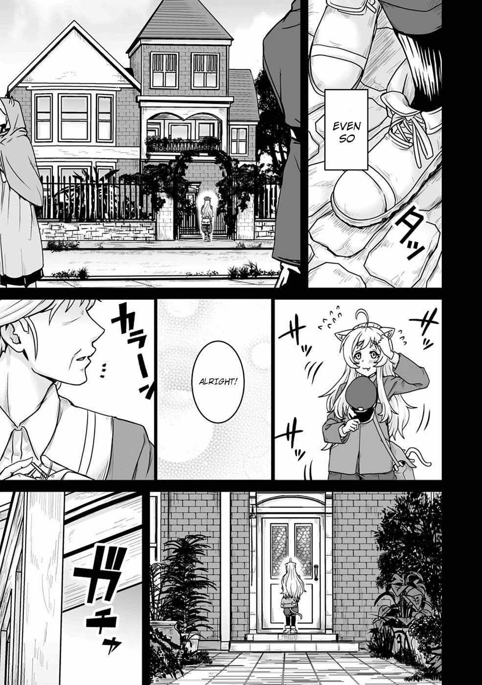 Living in Another World by Taking Commissions ~A Relaxing and Comfy Life of The Restoration Magician’s Staffing Agency~ Chapter 17 - Page 17