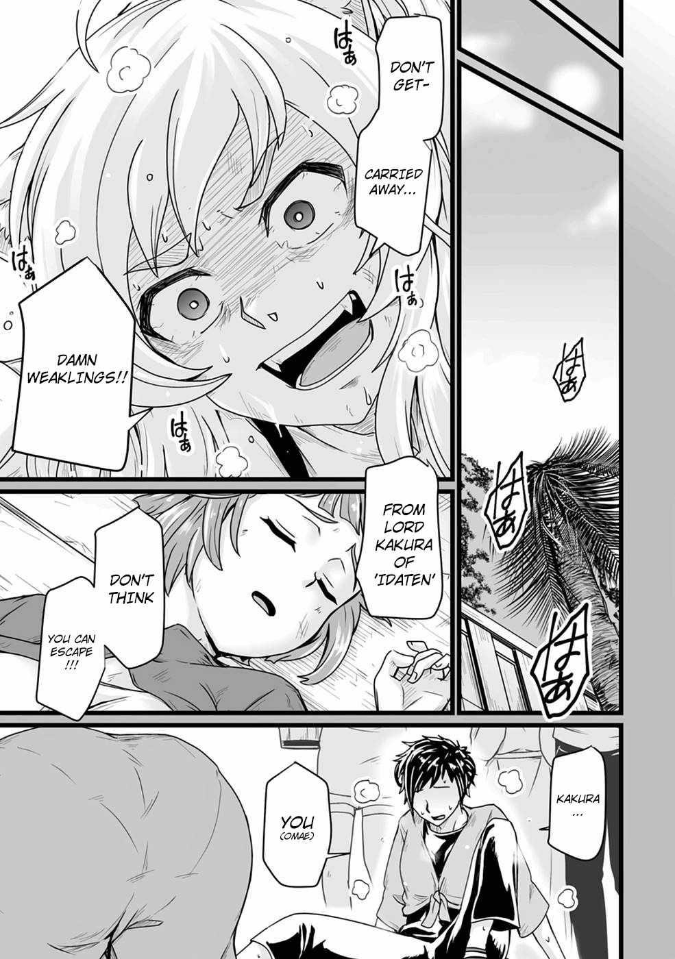 Living in Another World by Taking Commissions ~A Relaxing and Comfy Life of The Restoration Magician’s Staffing Agency~ Chapter 17 - Page 3