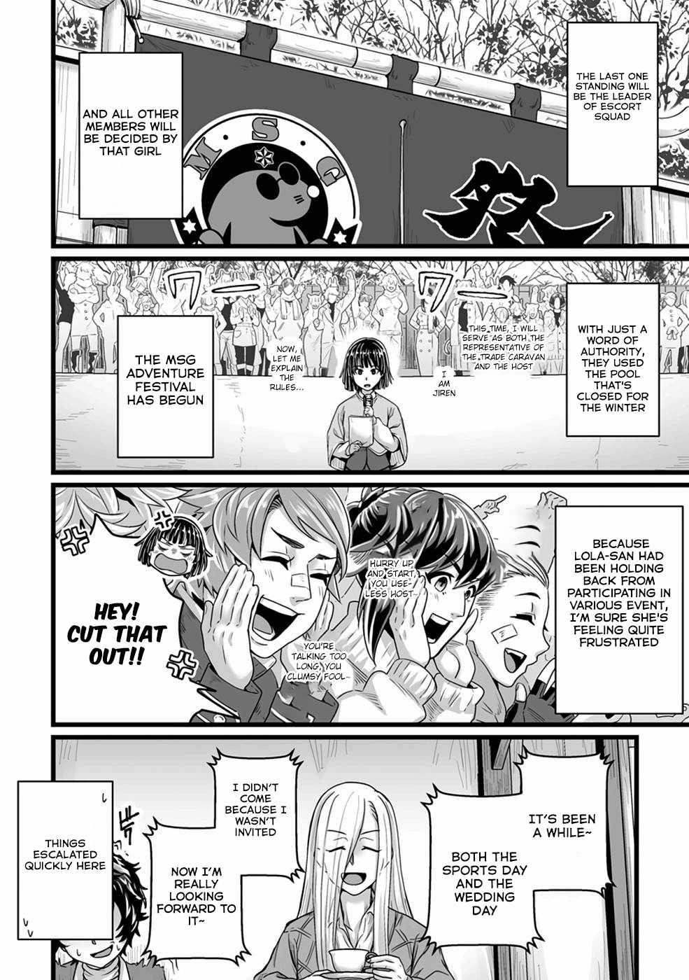 Living in Another World by Taking Commissions ~A Relaxing and Comfy Life of The Restoration Magician’s Staffing Agency~ Chapter 19 - Page 14