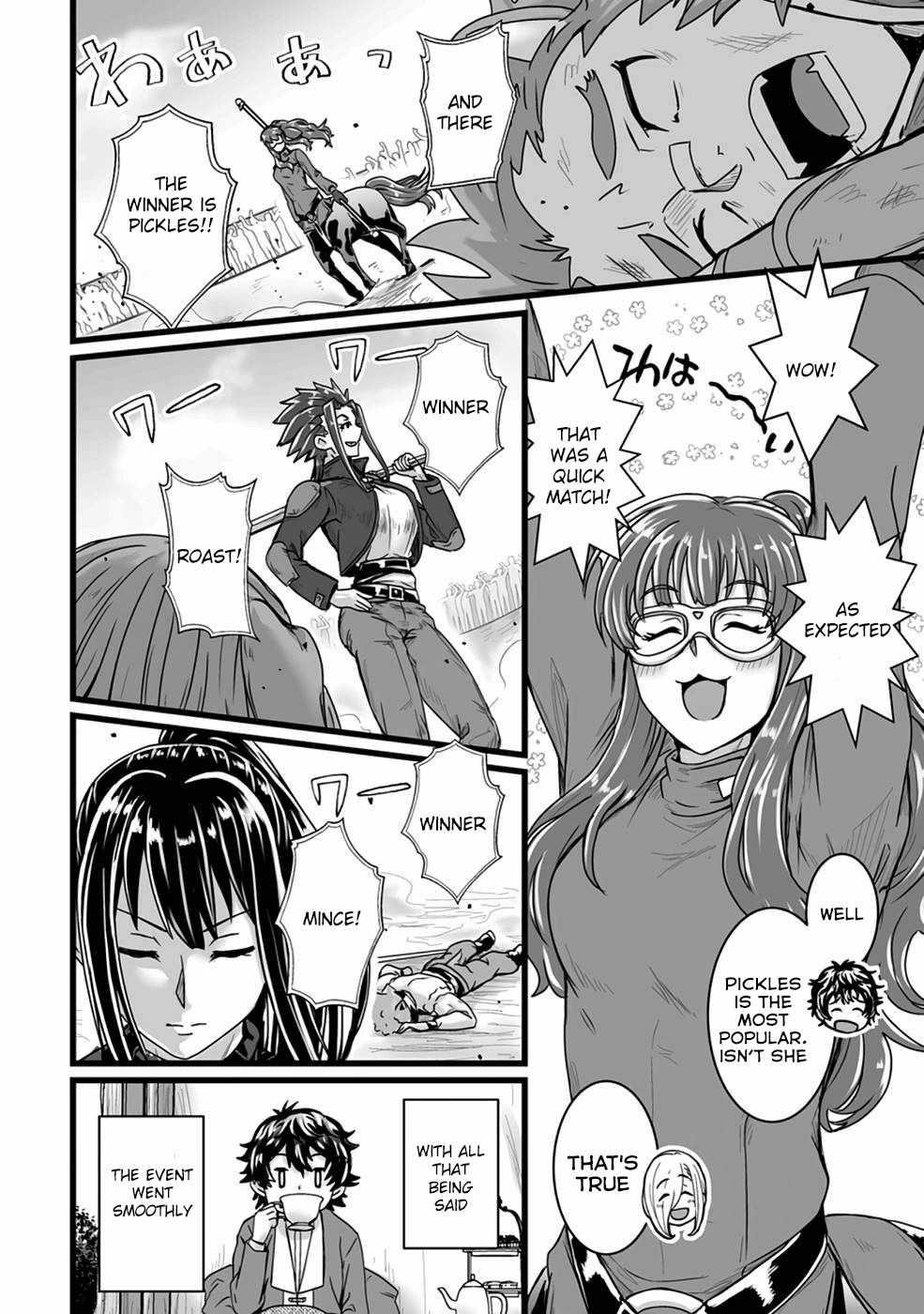 Living in Another World by Taking Commissions ~A Relaxing and Comfy Life of The Restoration Magician’s Staffing Agency~ Chapter 19 - Page 18