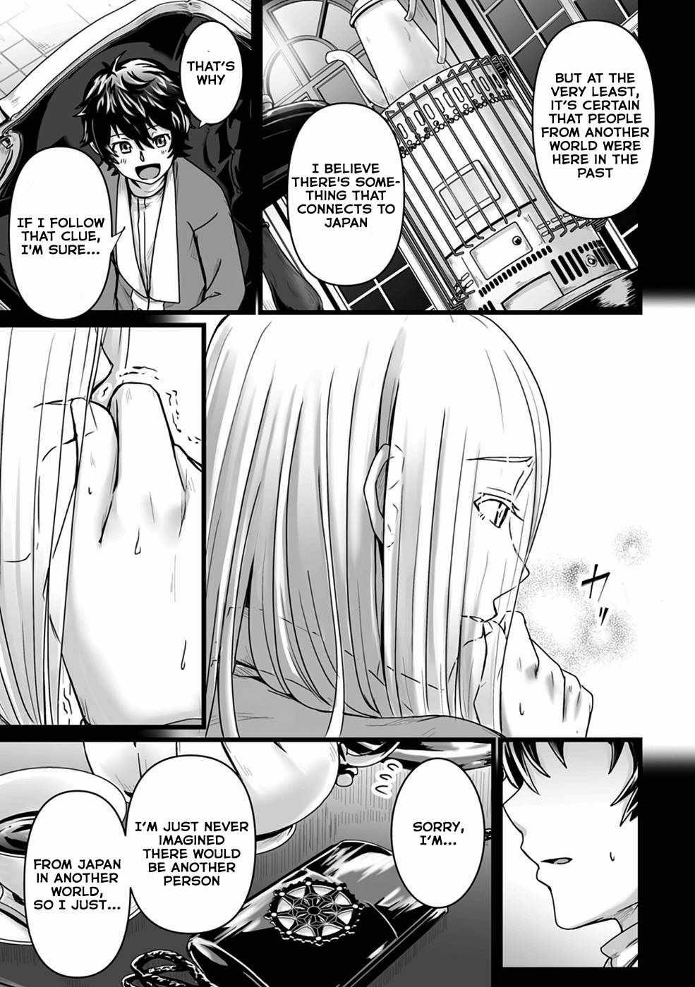 Living in Another World by Taking Commissions ~A Relaxing and Comfy Life of The Restoration Magician’s Staffing Agency~ Chapter 19 - Page 5