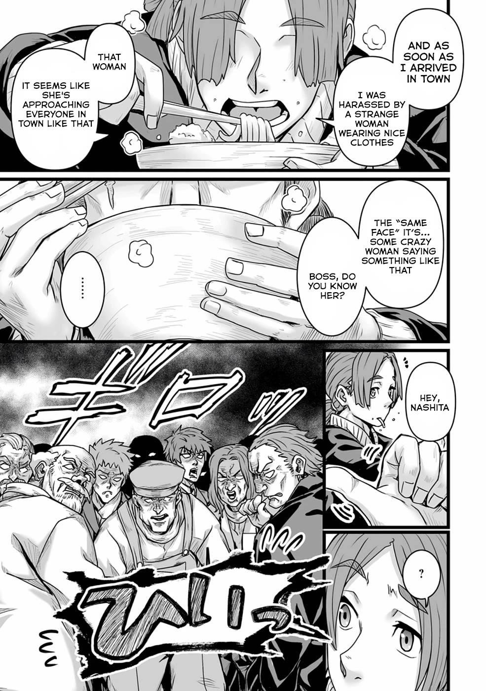 Living in Another World by Taking Commissions ~A Relaxing and Comfy Life of The Restoration Magician’s Staffing Agency~ Chapter 20 - Page 5