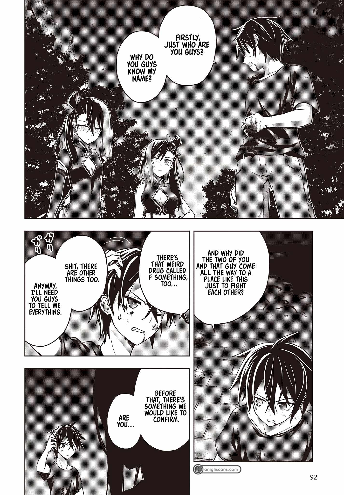 The Hollow Regalia Chapter 2 - Page 2
