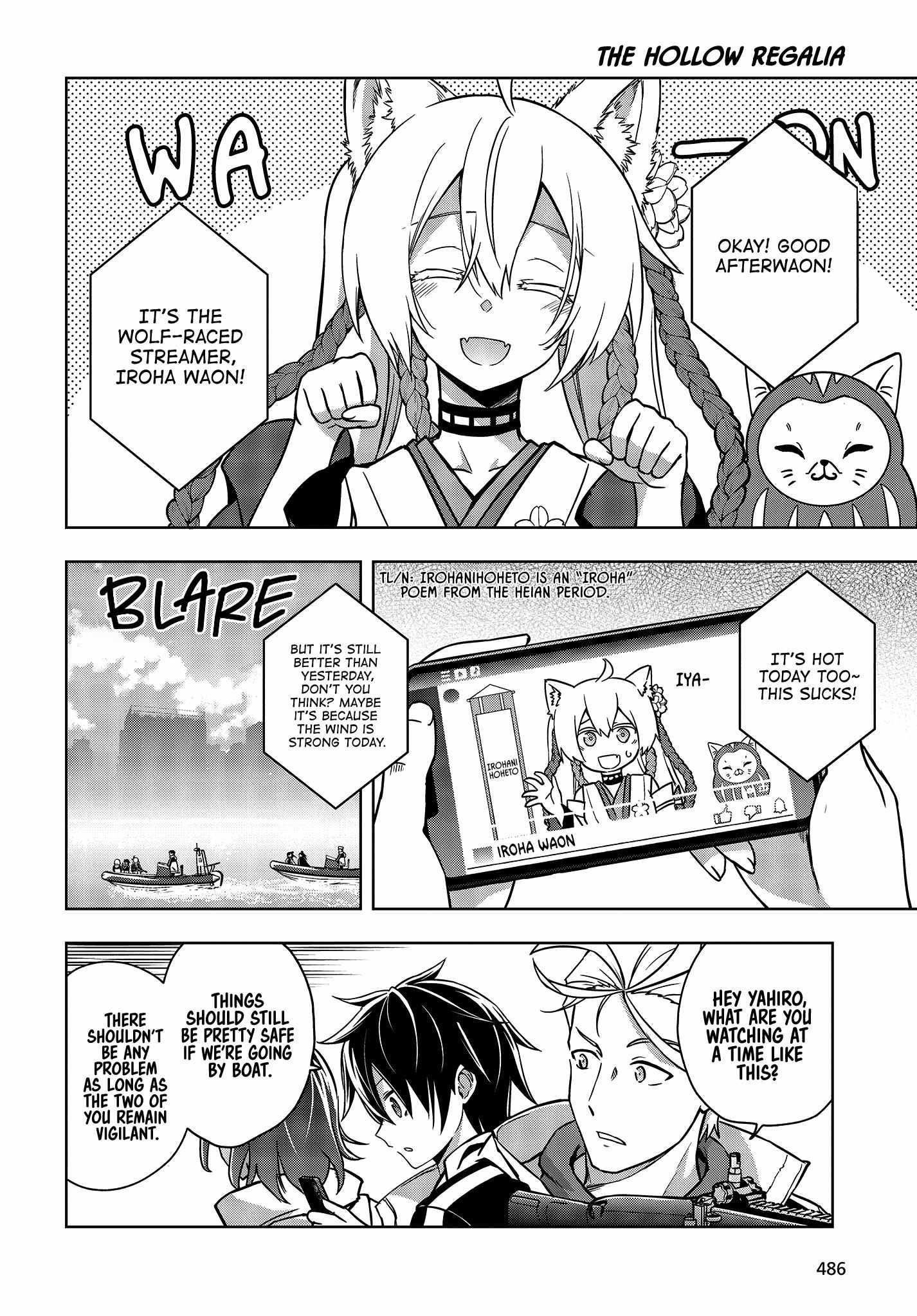 The Hollow Regalia Chapter 3 - Page 2