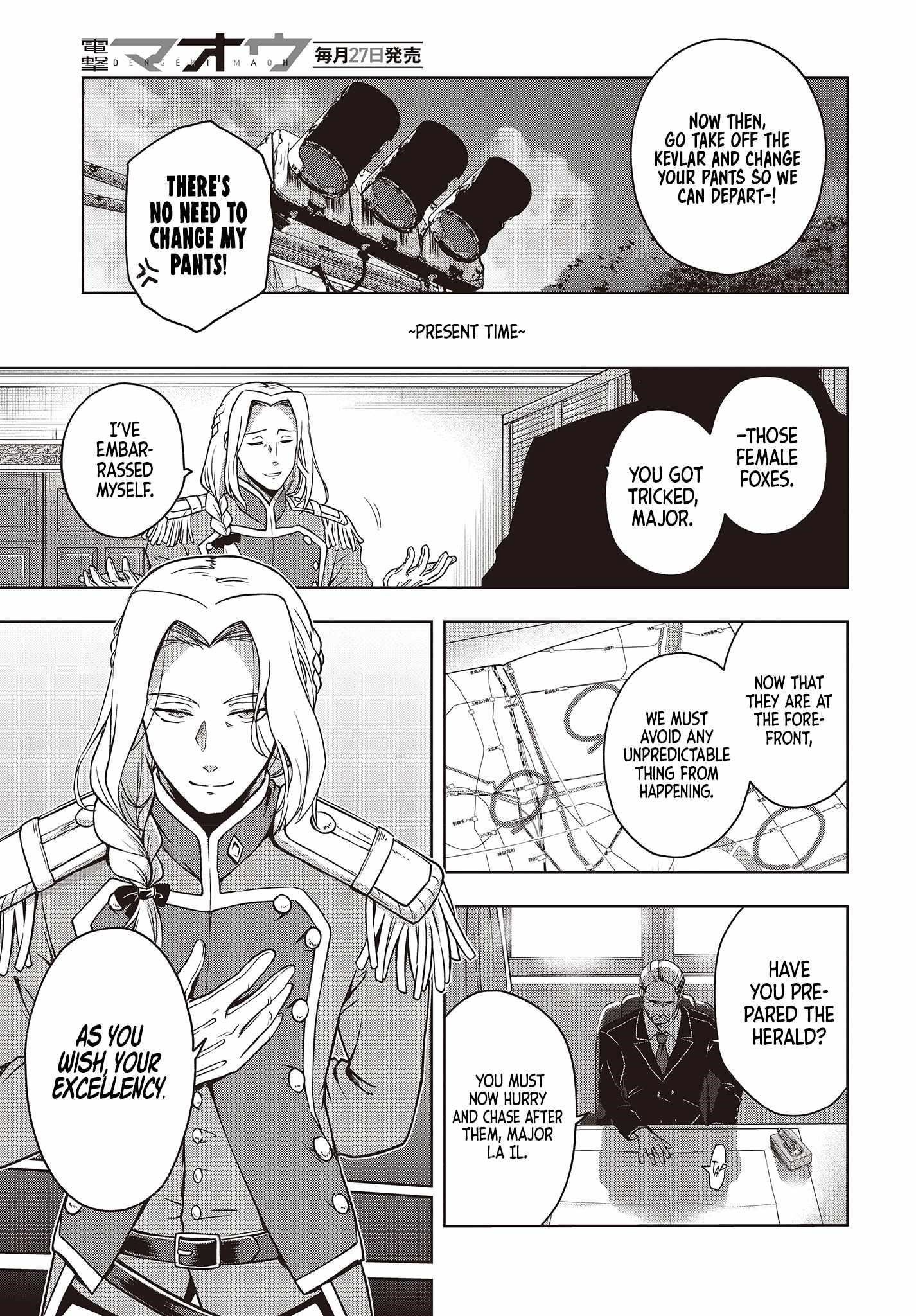 The Hollow Regalia Chapter 4 - Page 17