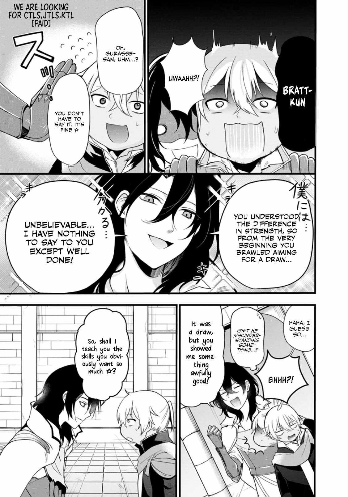 The Black Pig Prince Recalls His Previous Life and Becomes the Strongest Chapter 2 - Page 29