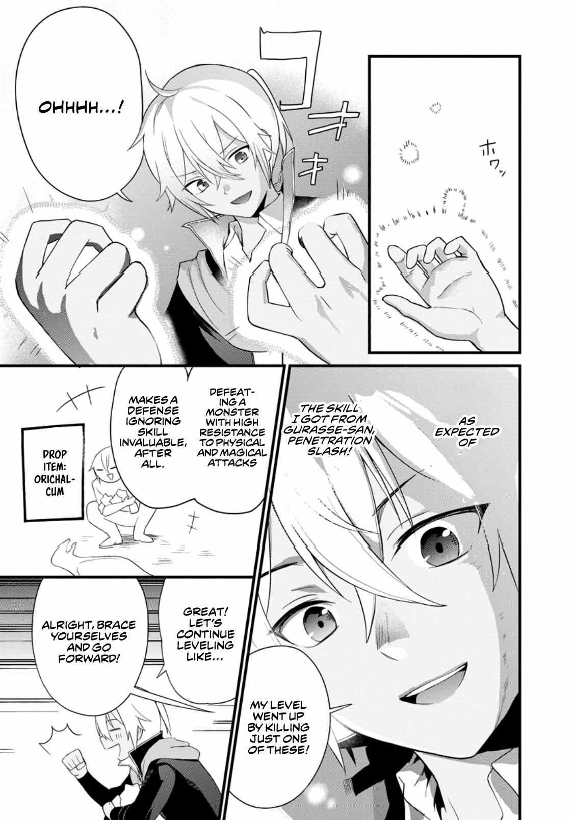 The Black Pig Prince Recalls His Previous Life and Becomes the Strongest Chapter 3 - Page 23