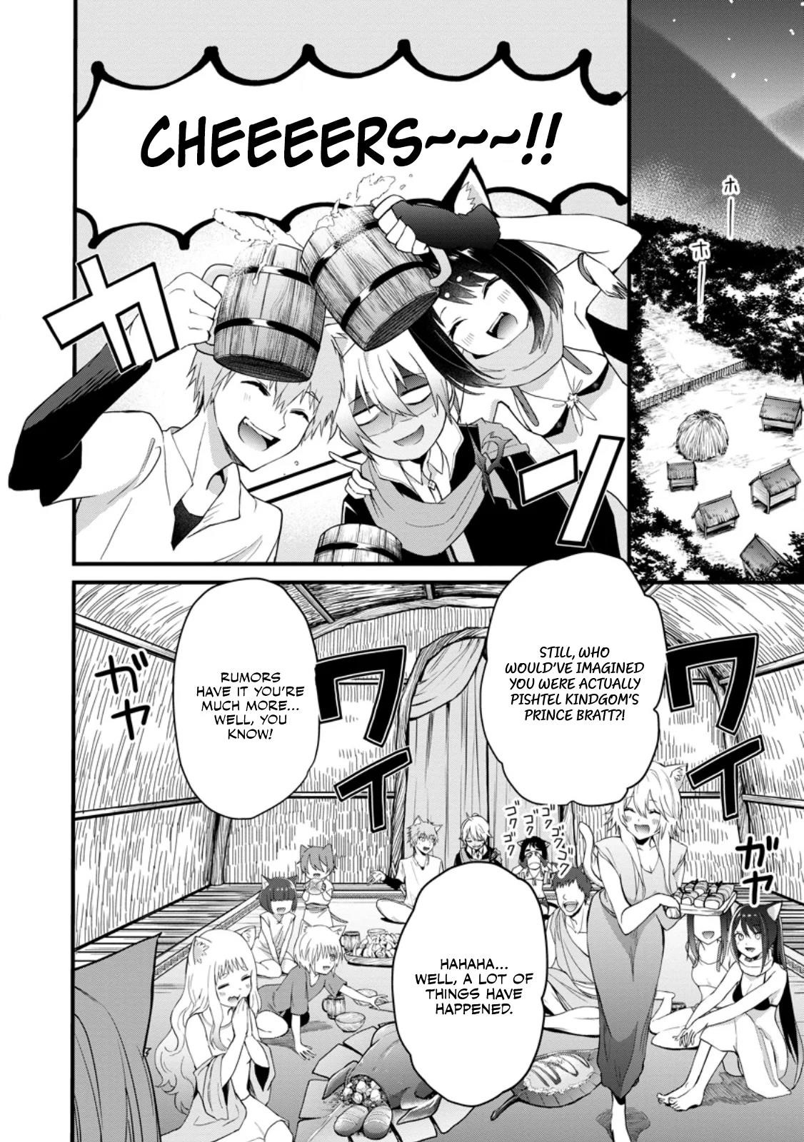 The Black Pig Prince Recalls His Previous Life and Becomes the Strongest Chapter 6.1 - Page 6