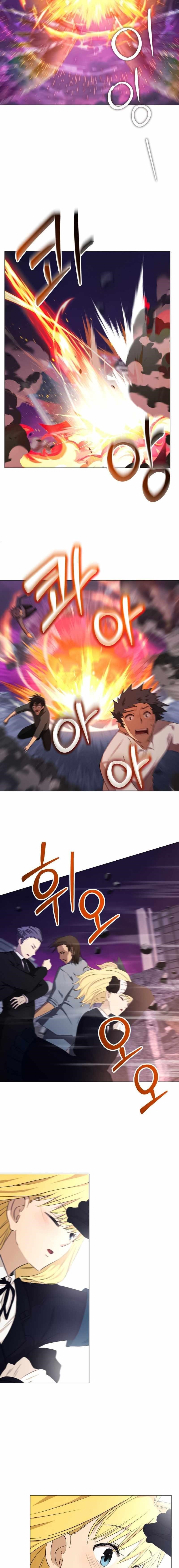 Return of the SSS-Class Demon Lord Chapter 11 - Page 7