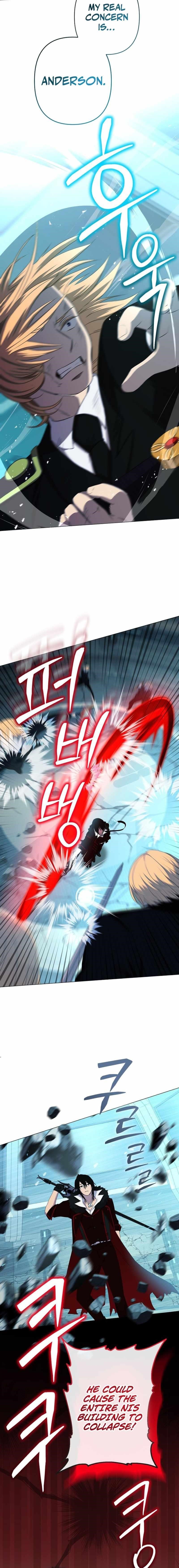 Return of the SSS-Class Demon Lord Chapter 15 - Page 11