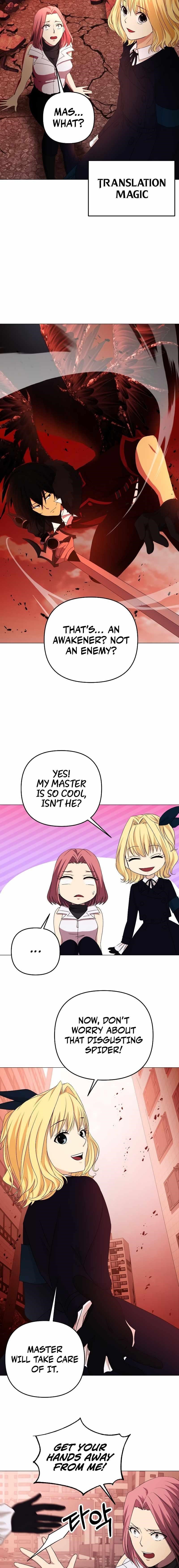 Return of the SSS-Class Demon Lord Chapter 21 - Page 4