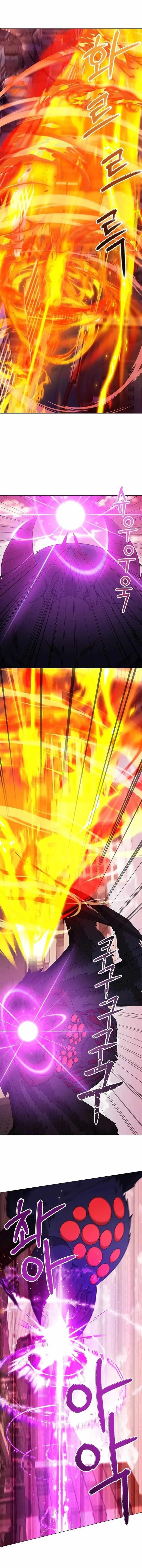 Return of the SSS-Class Demon Lord Chapter 22 - Page 7