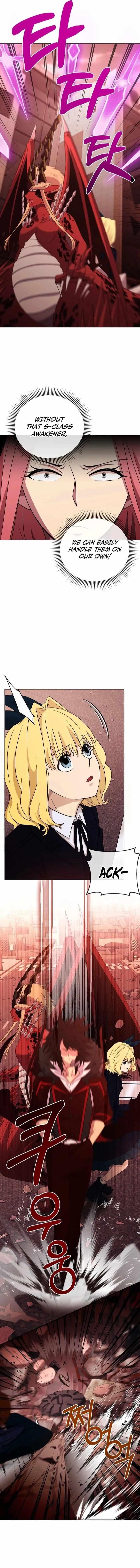 Return of the SSS-Class Demon Lord Chapter 23 - Page 3