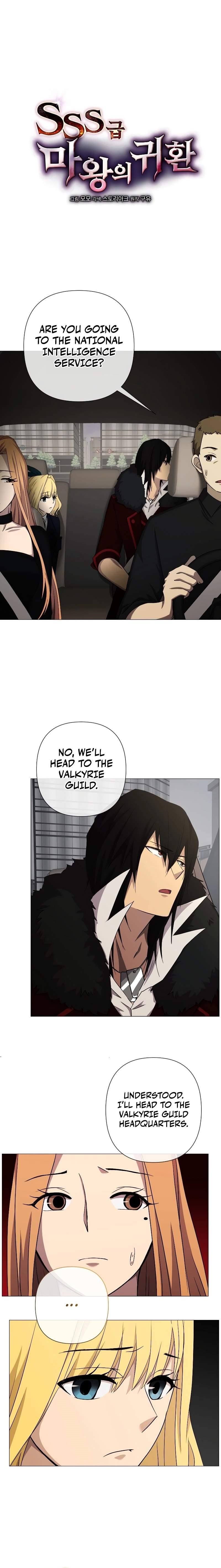 Return of the SSS-Class Demon Lord Chapter 26 - Page 5