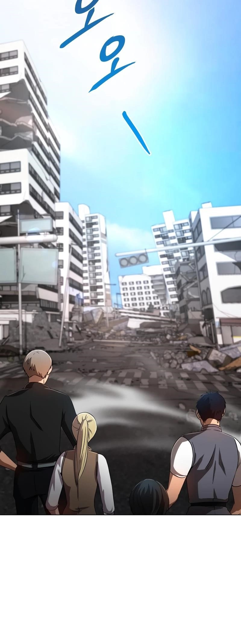 Return of the SSS-Class Demon Lord Chapter 33 - Page 45