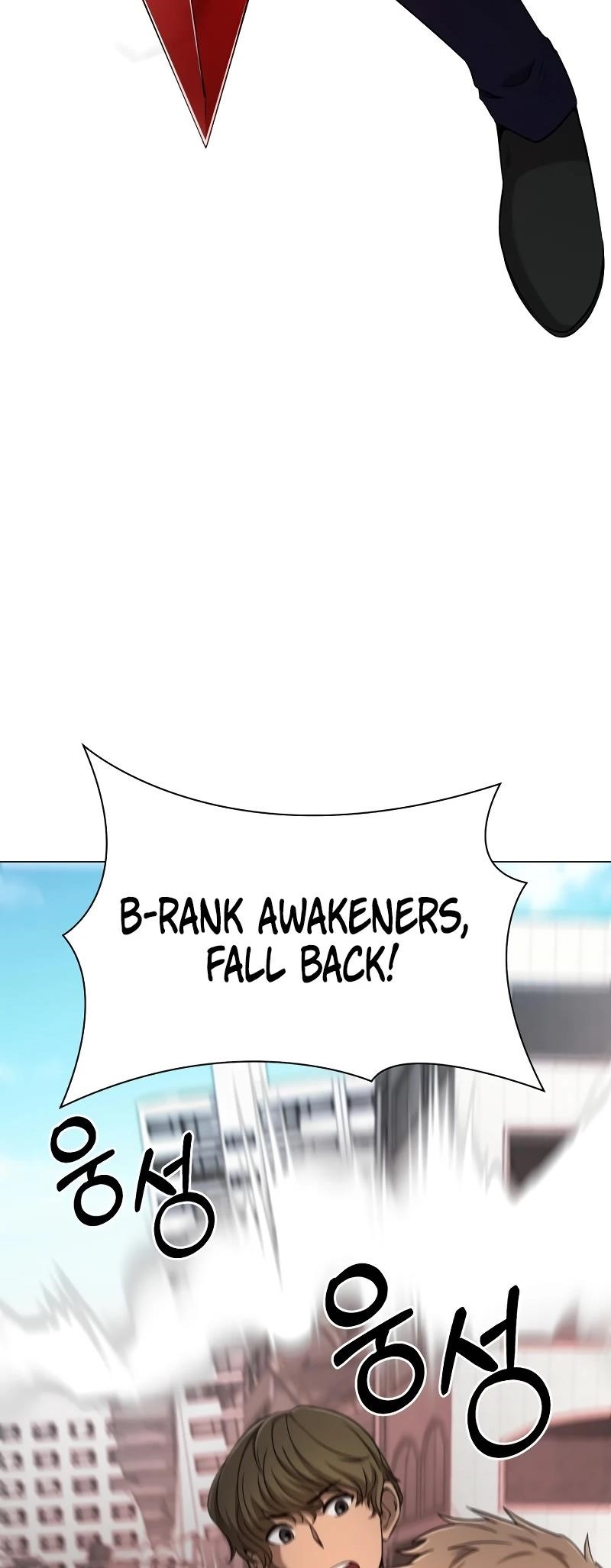 Return of the SSS-Class Demon Lord Chapter 34 - Page 4