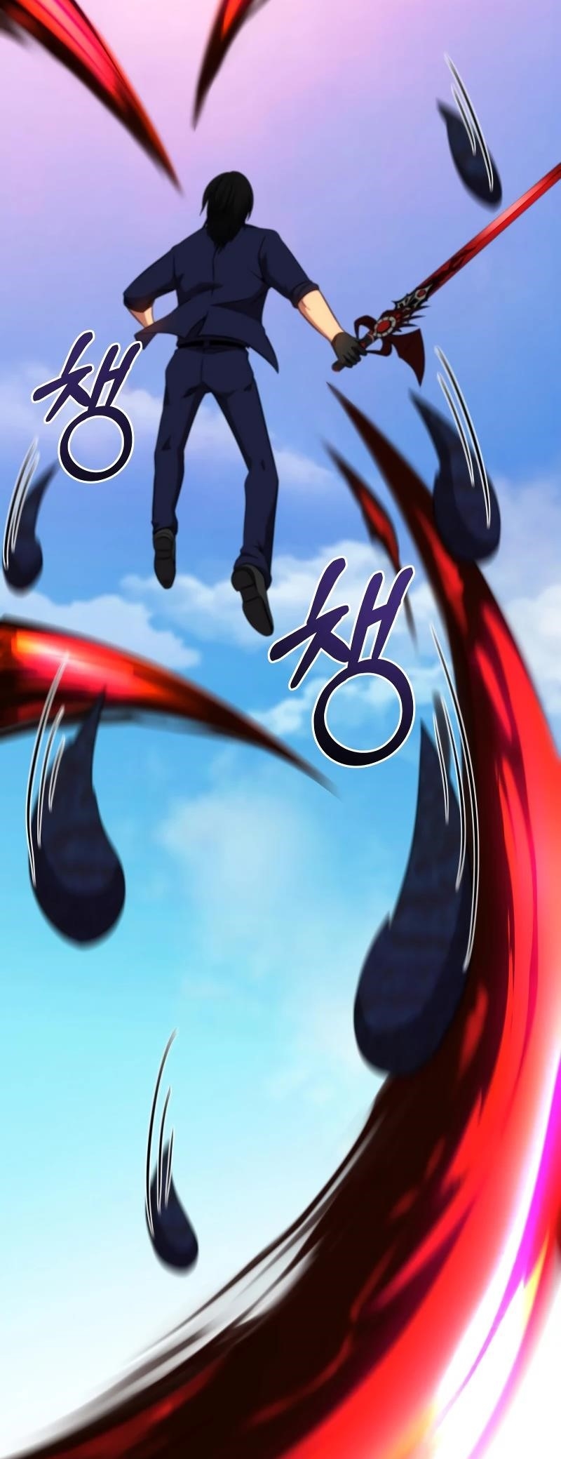 Return of the SSS-Class Demon Lord Chapter 34 - Page 50