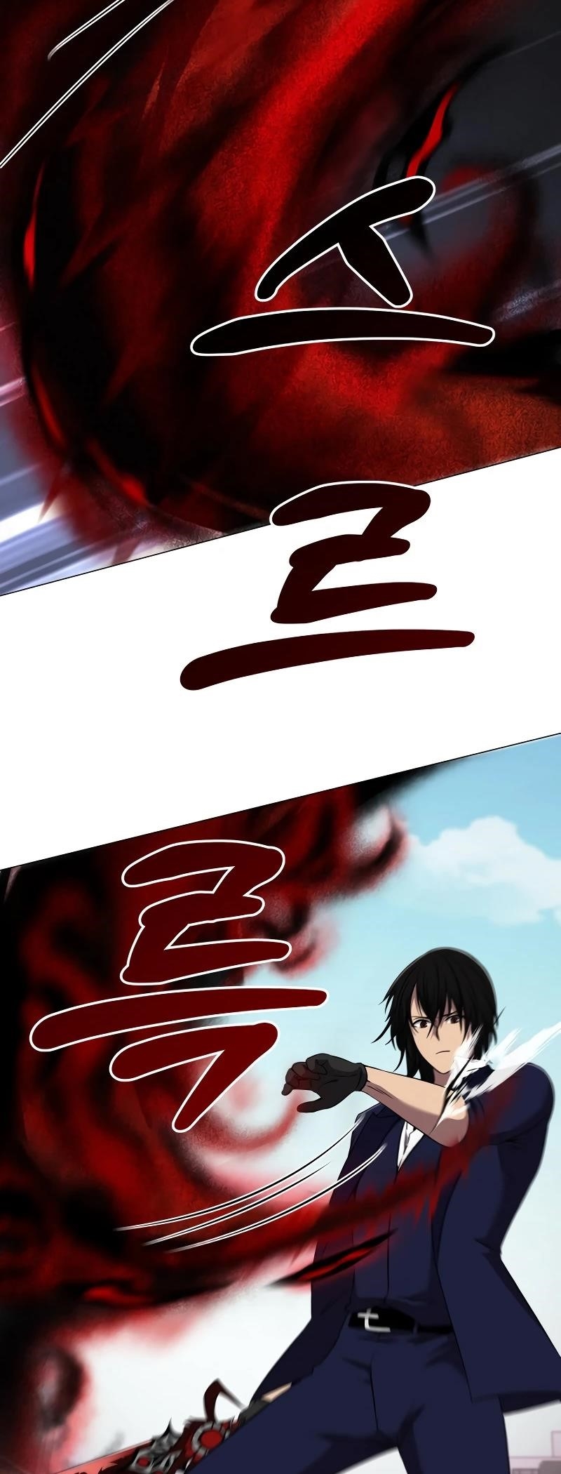 Return of the SSS-Class Demon Lord Chapter 34 - Page 70