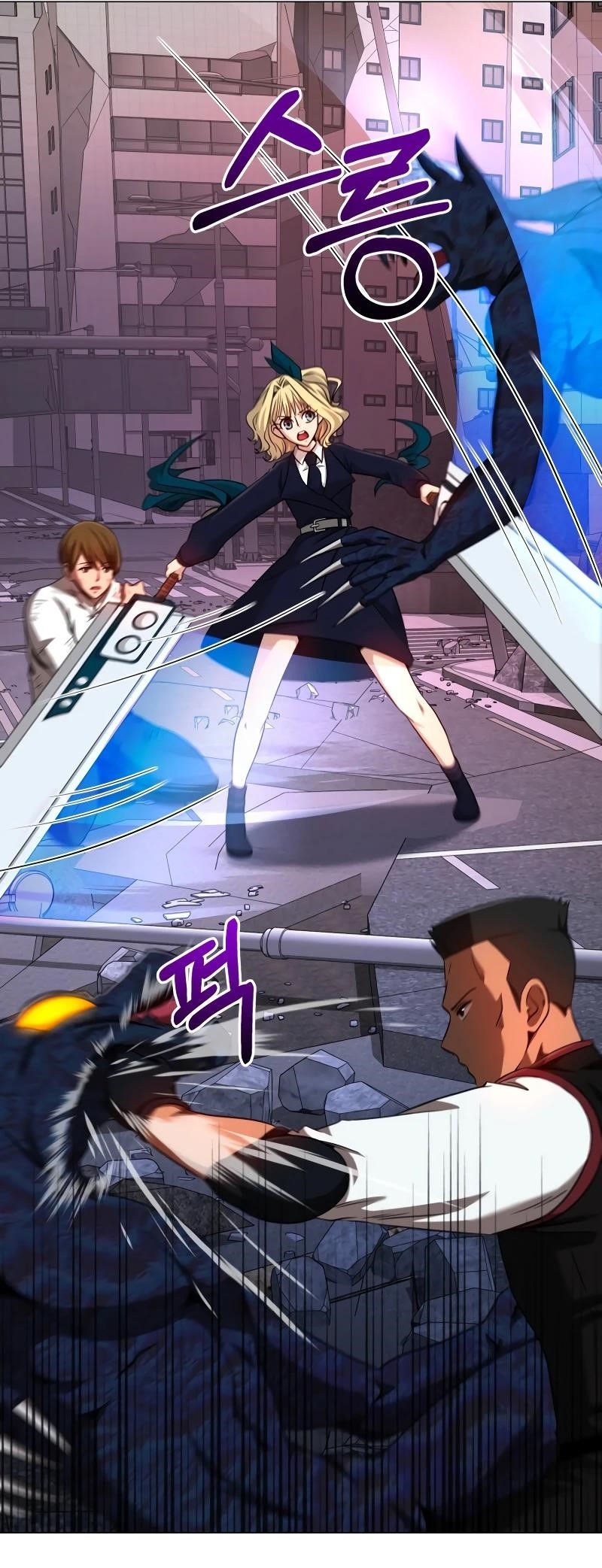 Return of the SSS-Class Demon Lord Chapter 35 - Page 13