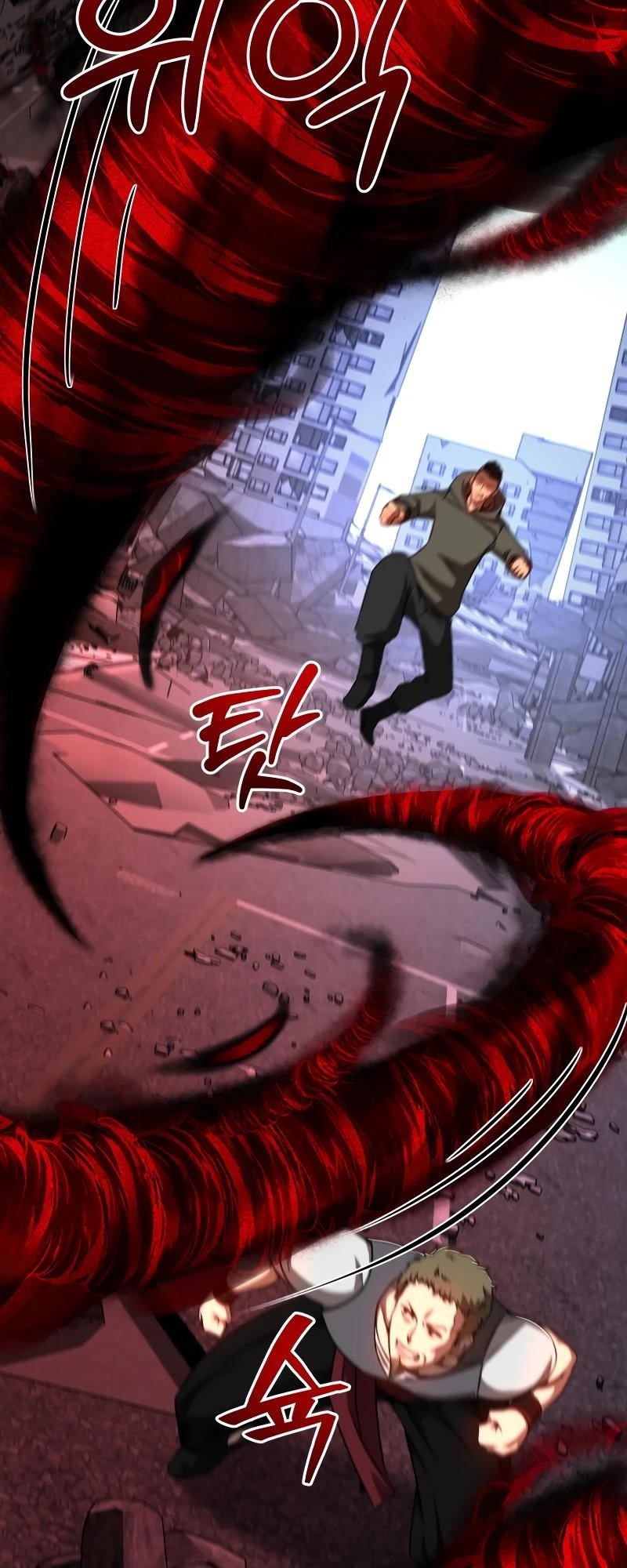 Return of the SSS-Class Demon Lord Chapter 35 - Page 34