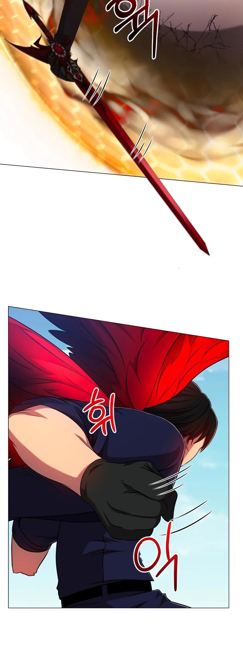 Return of the SSS-Class Demon Lord Chapter 35 - Page 4