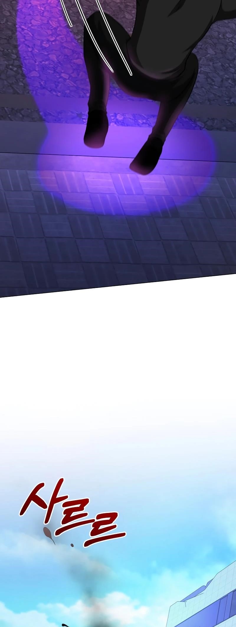 Return of the SSS-Class Demon Lord Chapter 35 - Page 44