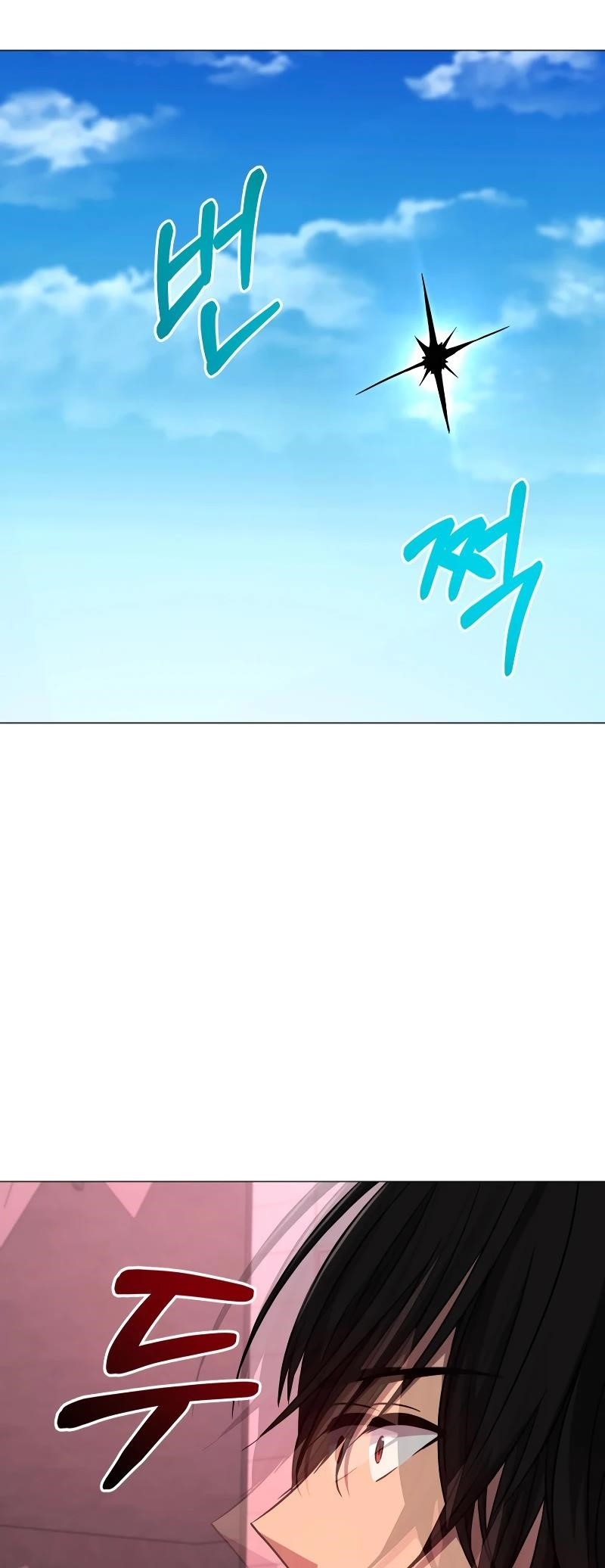 Return of the SSS-Class Demon Lord Chapter 35 - Page 68