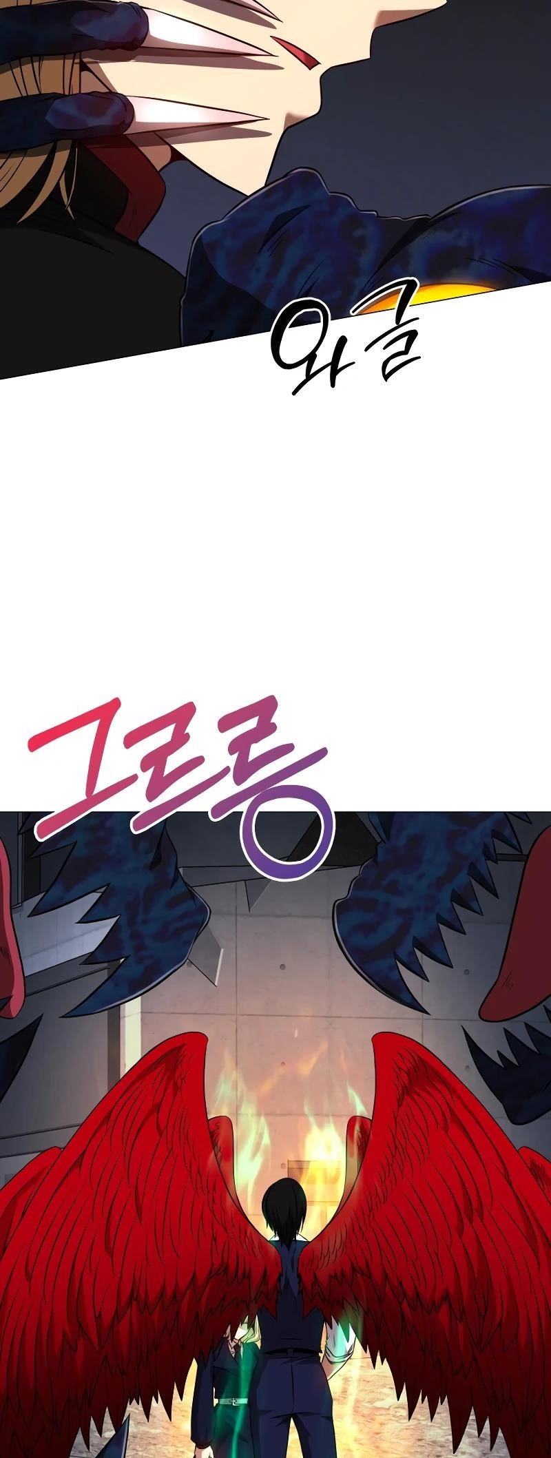 Return of the SSS-Class Demon Lord Chapter 36 - Page 10