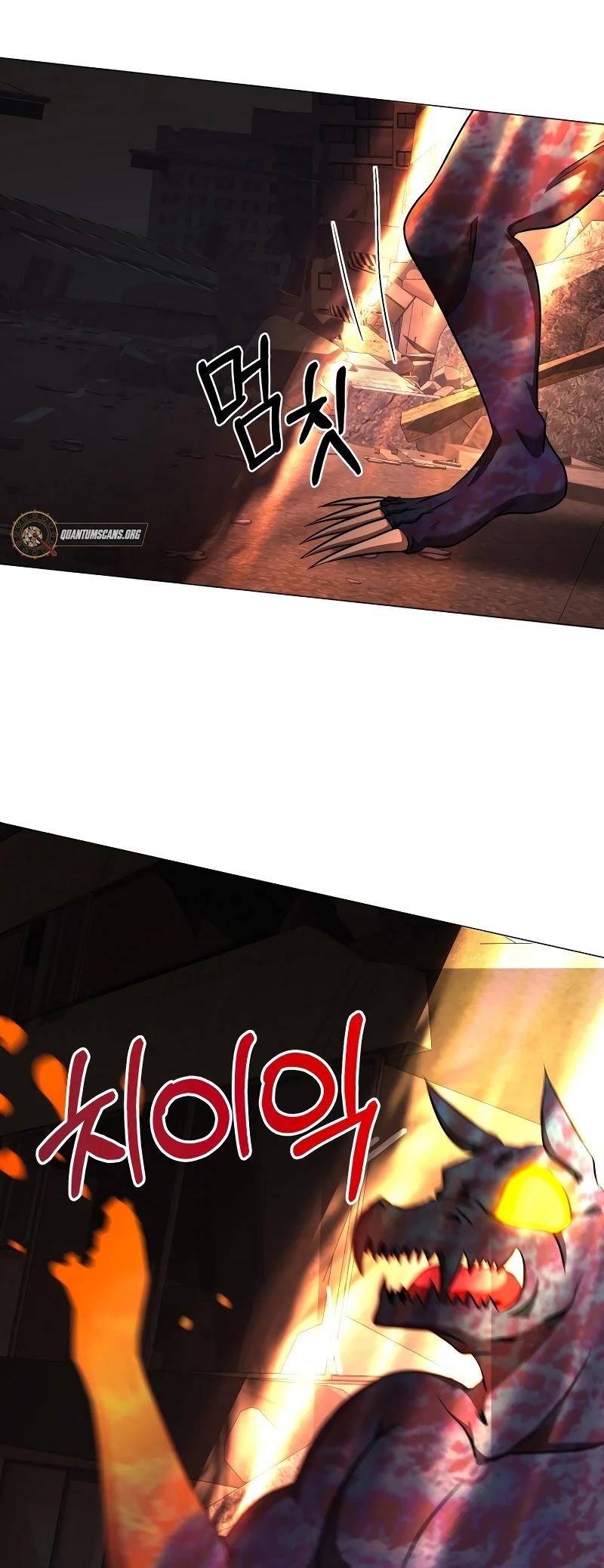 Return of the SSS-Class Demon Lord Chapter 36 - Page 25