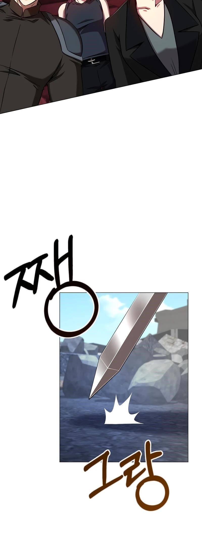 Return of the SSS-Class Demon Lord Chapter 36 - Page 7