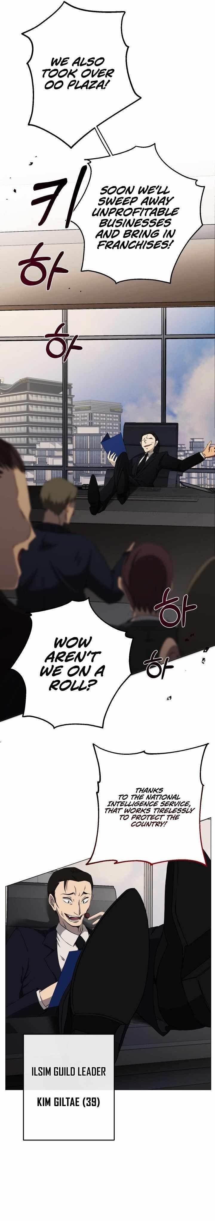 Return of the SSS-Class Demon Lord Chapter 5 - Page 16