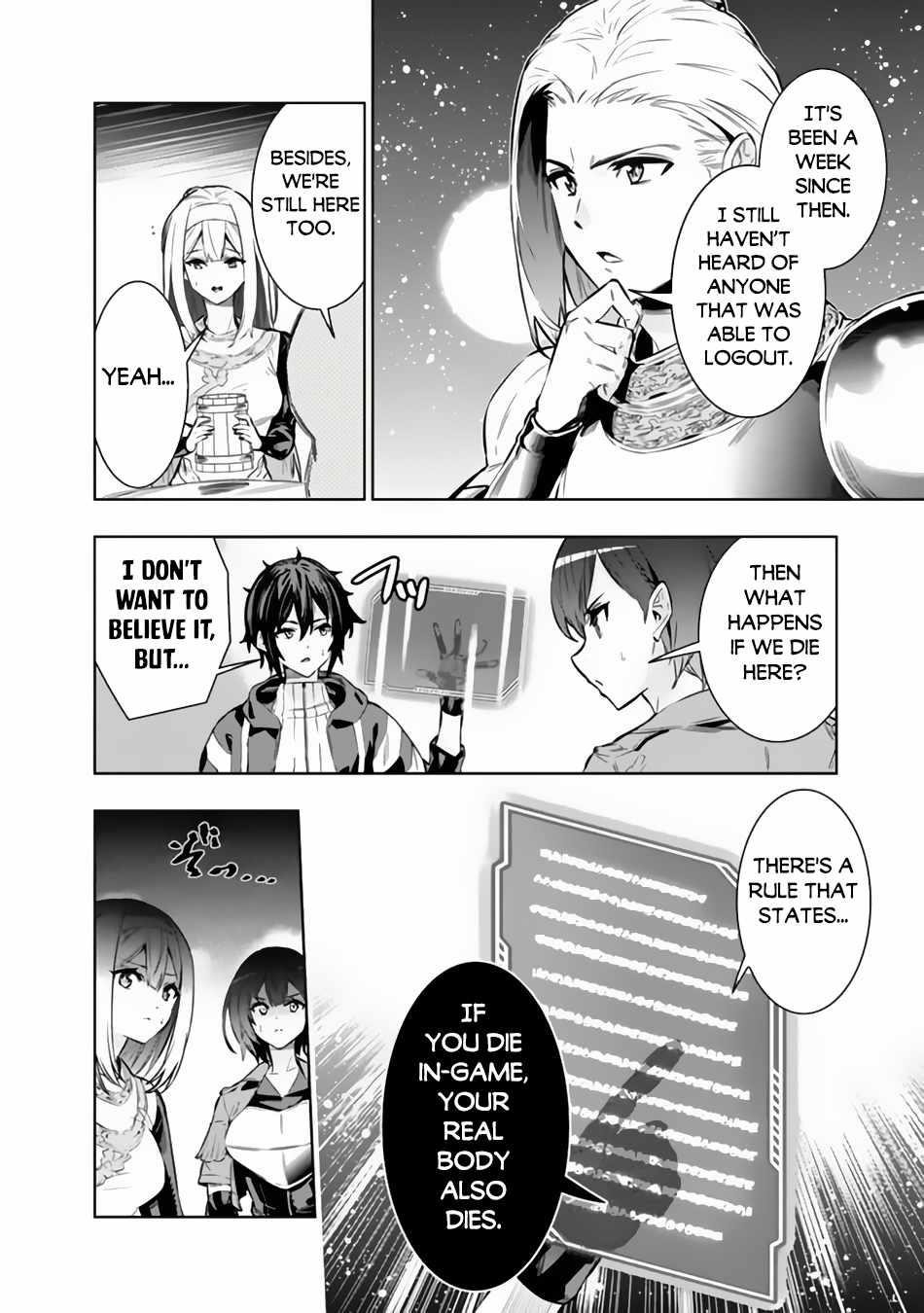 Logout shita no wa VRMMO janaku Honmono no Isekai deshita – Genjitsu ni Modotte mo Status ga Kowareteiru Ken Chapter 1 - Page 15