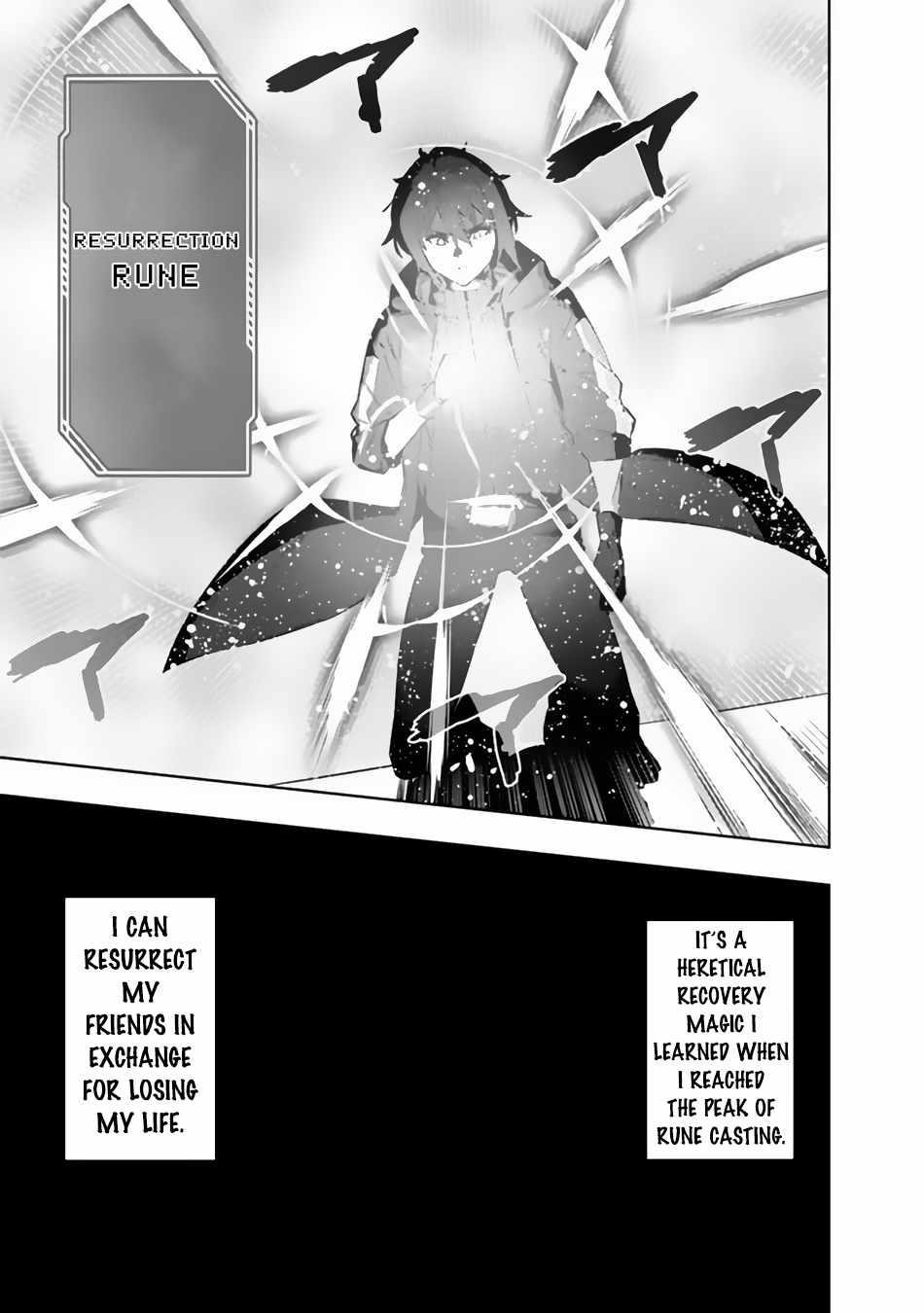 Logout shita no wa VRMMO janaku Honmono no Isekai deshita – Genjitsu ni Modotte mo Status ga Kowareteiru Ken Chapter 1 - Page 40