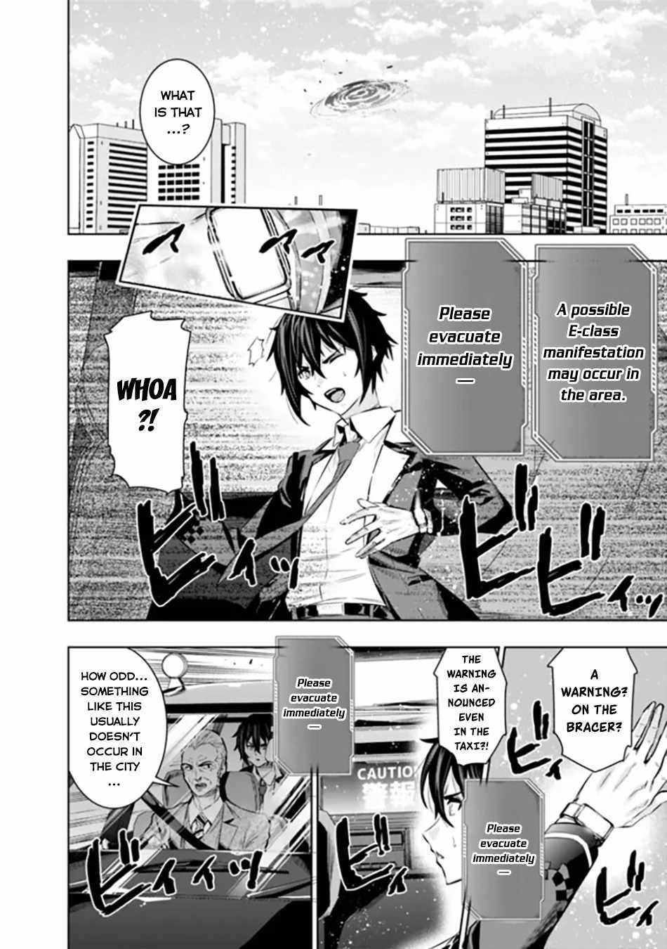 Logout shita no wa VRMMO janaku Honmono no Isekai deshita – Genjitsu ni Modotte mo Status ga Kowareteiru Ken Chapter 2 - Page 14