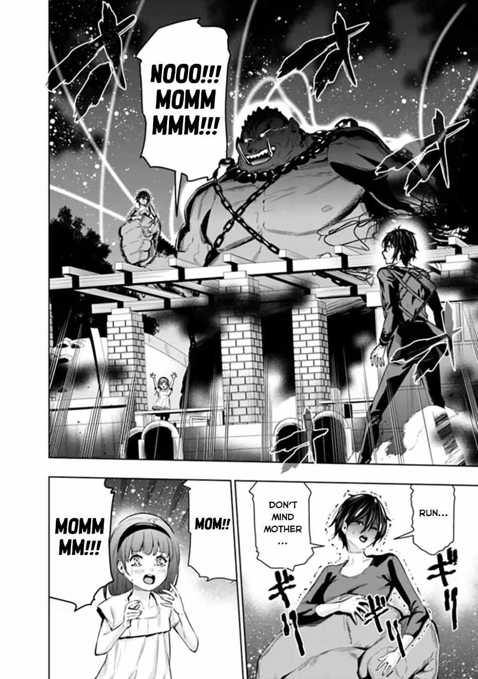 Logout shita no wa VRMMO janaku Honmono no Isekai deshita – Genjitsu ni Modotte mo Status ga Kowareteiru Ken Chapter 2 - Page 22