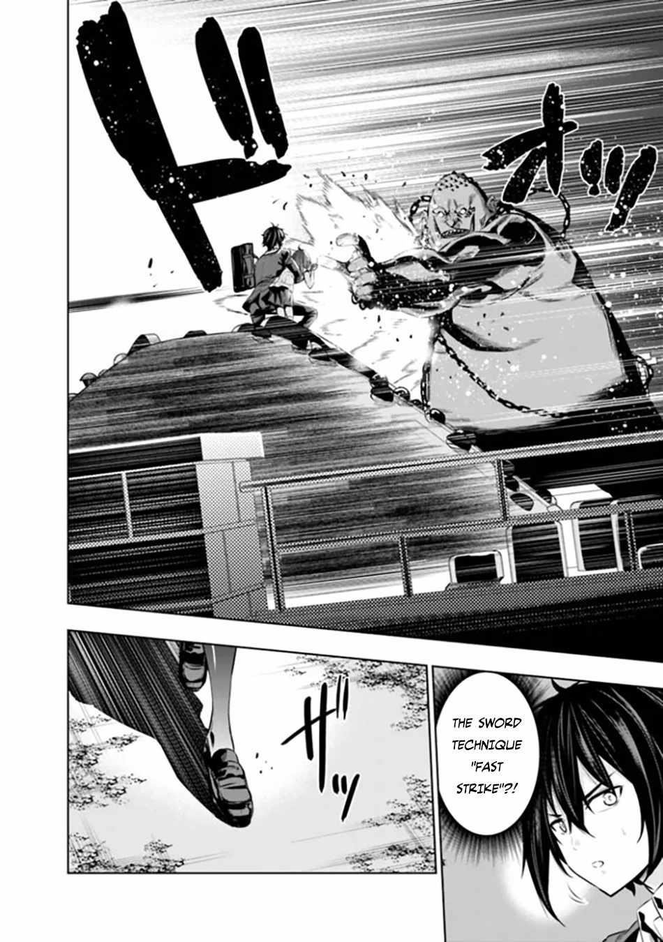 Logout shita no wa VRMMO janaku Honmono no Isekai deshita – Genjitsu ni Modotte mo Status ga Kowareteiru Ken Chapter 2 - Page 26