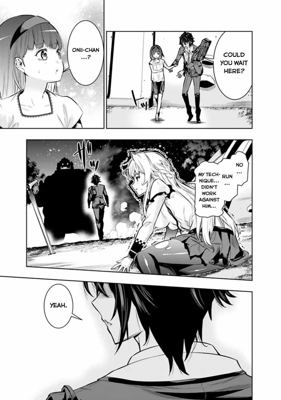 Logout shita no wa VRMMO janaku Honmono no Isekai deshita – Genjitsu ni Modotte mo Status ga Kowareteiru Ken Chapter 2 - Page 33