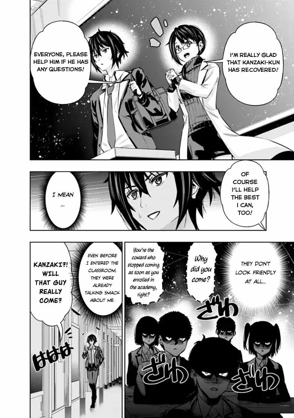 Logout shita no wa VRMMO janaku Honmono no Isekai deshita – Genjitsu ni Modotte mo Status ga Kowareteiru Ken Chapter 3 - Page 16