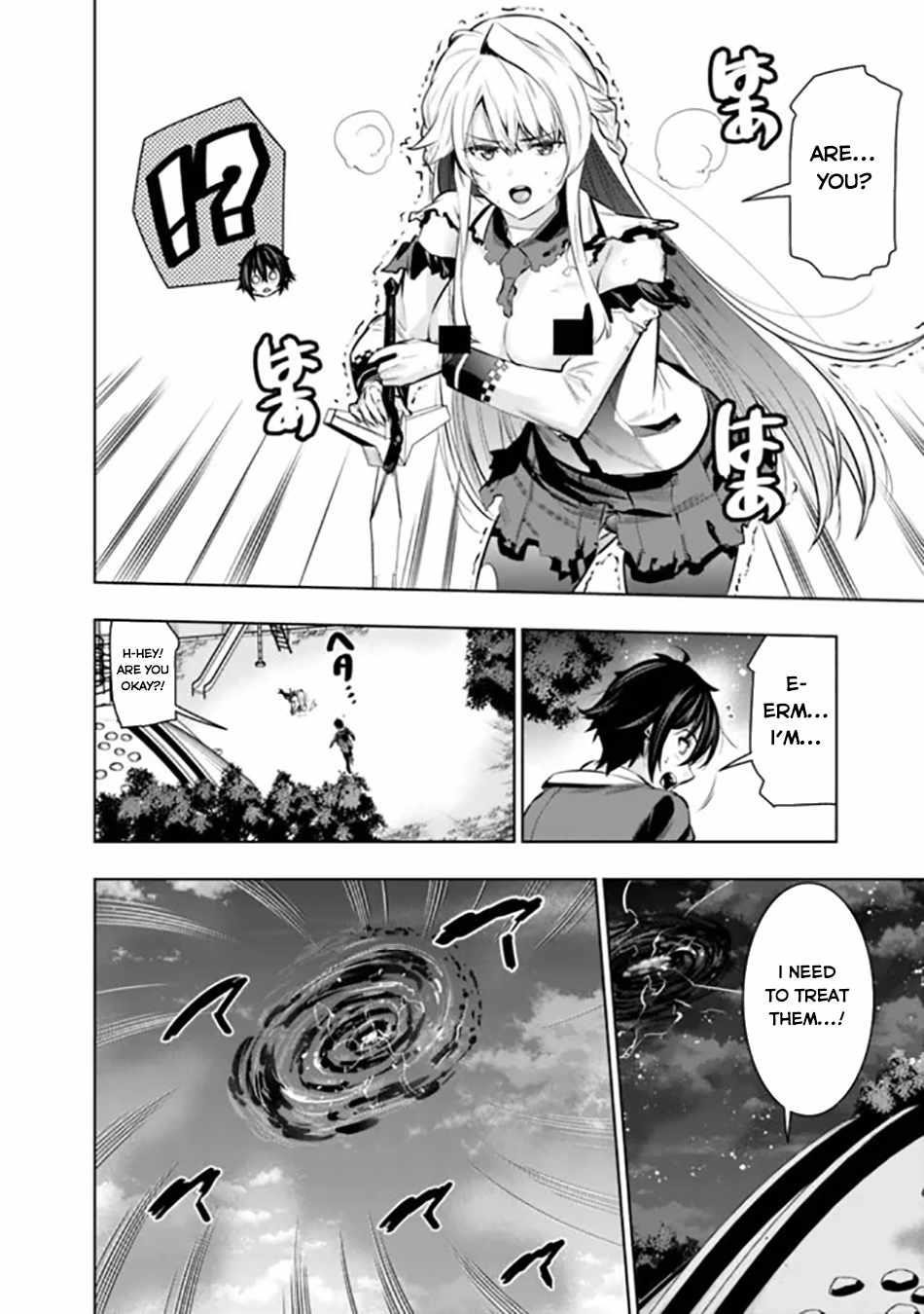 Logout shita no wa VRMMO janaku Honmono no Isekai deshita – Genjitsu ni Modotte mo Status ga Kowareteiru Ken Chapter 3 - Page 6