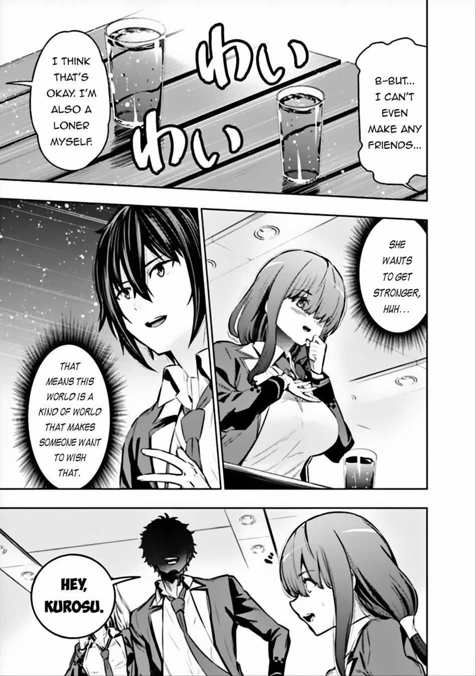 Logout shita no wa VRMMO janaku Honmono no Isekai deshita – Genjitsu ni Modotte mo Status ga Kowareteiru Ken Chapter 4 - Page 7