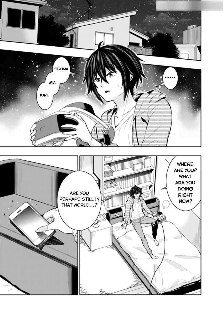 Logout shita no wa VRMMO janaku Honmono no Isekai deshita – Genjitsu ni Modotte mo Status ga Kowareteiru Ken Chapter 5 - Page 13