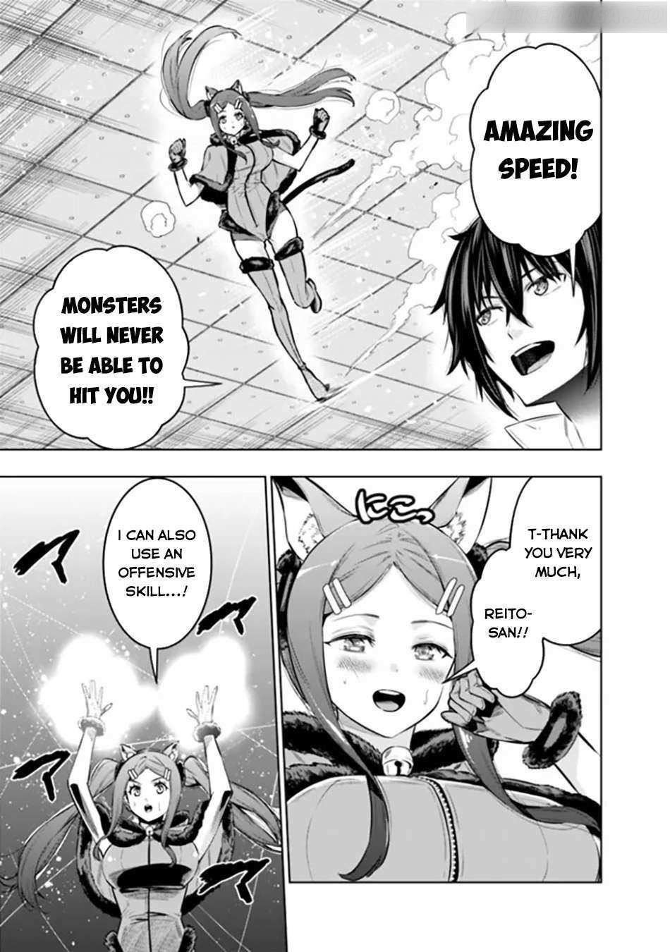 Logout shita no wa VRMMO janaku Honmono no Isekai deshita – Genjitsu ni Modotte mo Status ga Kowareteiru Ken Chapter 5 - Page 3