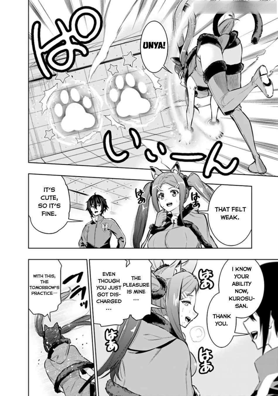 Logout shita no wa VRMMO janaku Honmono no Isekai deshita – Genjitsu ni Modotte mo Status ga Kowareteiru Ken Chapter 5 - Page 4