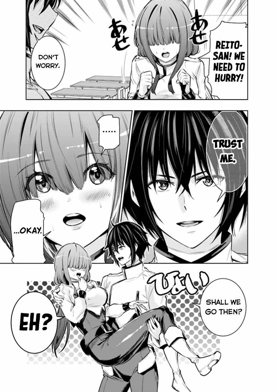 Logout shita no wa VRMMO janaku Honmono no Isekai deshita – Genjitsu ni Modotte mo Status ga Kowareteiru Ken Chapter 6 - Page 11