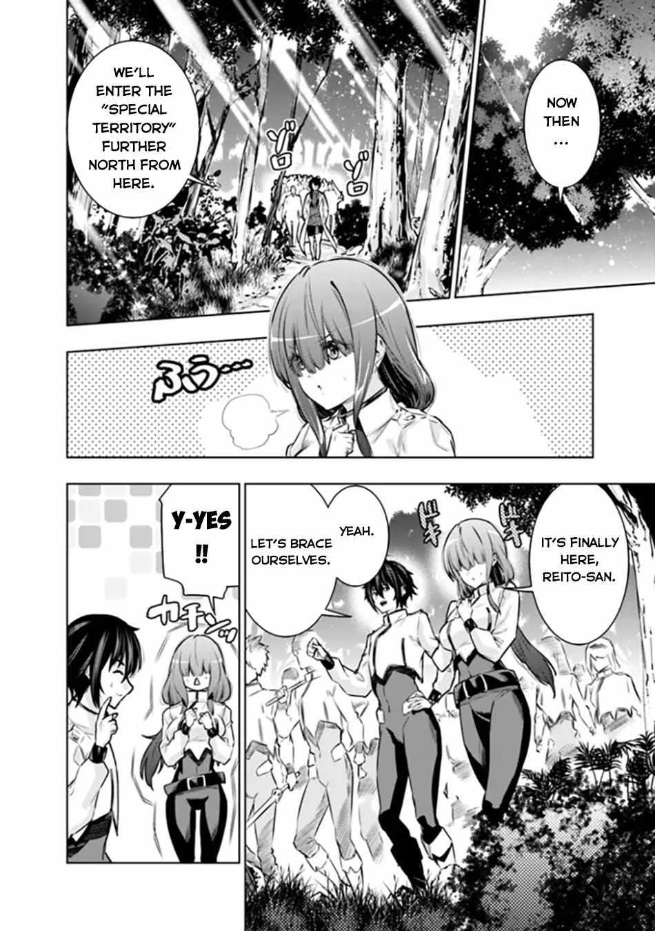 Logout shita no wa VRMMO janaku Honmono no Isekai deshita – Genjitsu ni Modotte mo Status ga Kowareteiru Ken Chapter 6 - Page 18