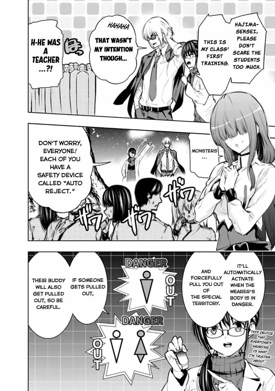 Logout shita no wa VRMMO janaku Honmono no Isekai deshita – Genjitsu ni Modotte mo Status ga Kowareteiru Ken Chapter 7 - Page 4