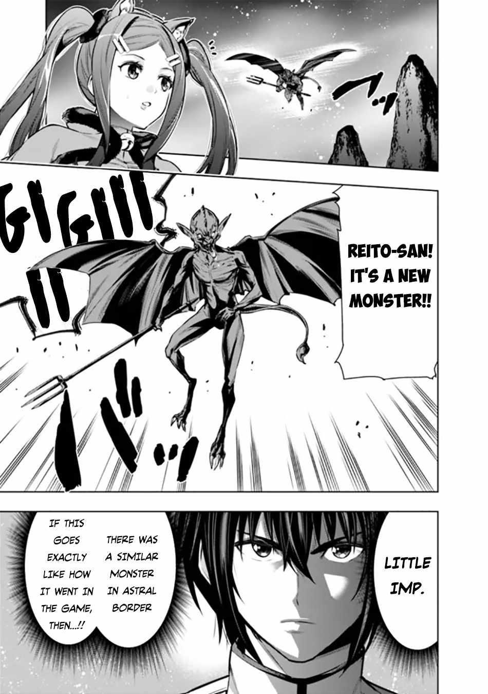 Logout shita no wa VRMMO janaku Honmono no Isekai deshita – Genjitsu ni Modotte mo Status ga Kowareteiru Ken Chapter 8 - Page 3