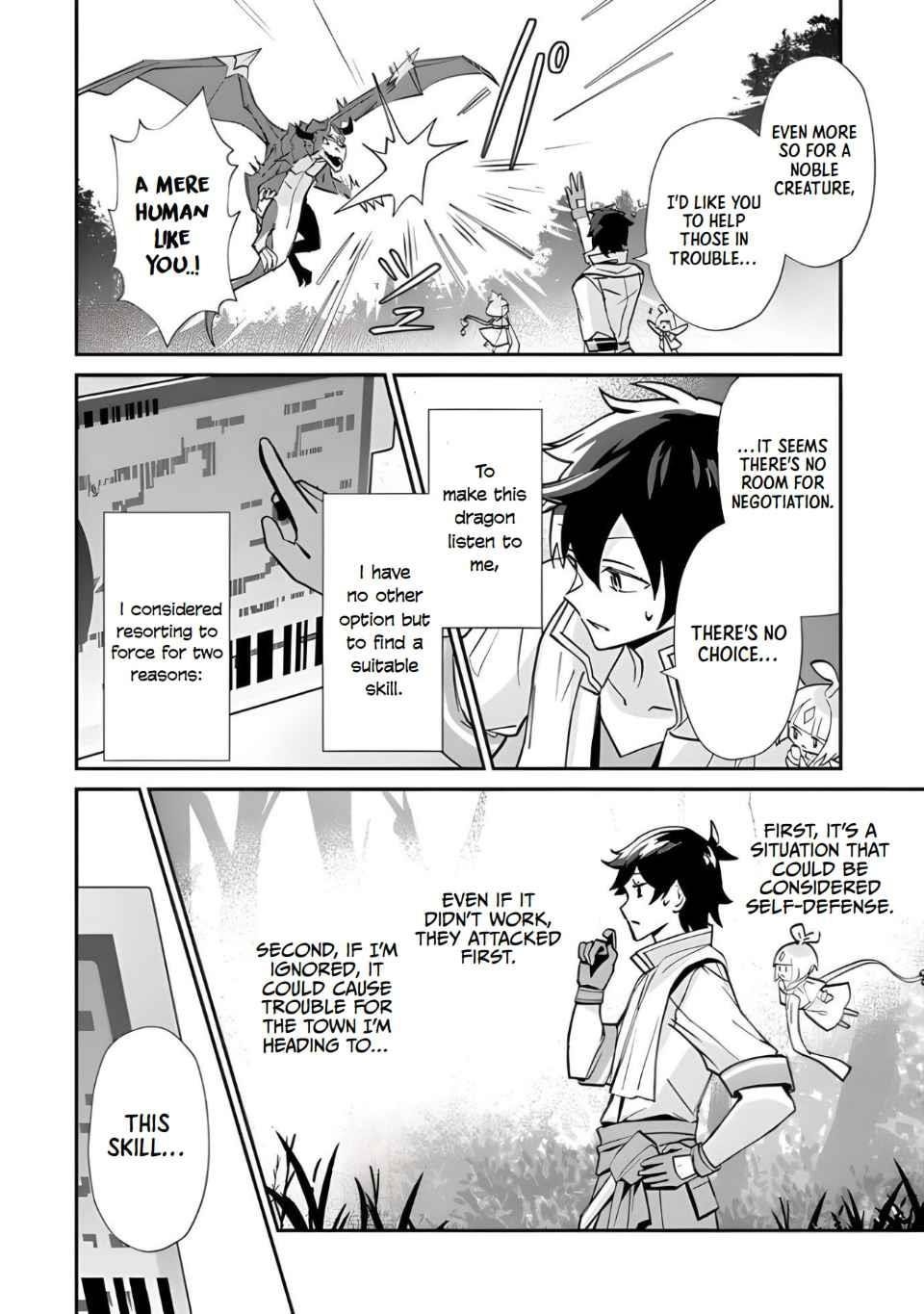 Tensei Shachiku no Cheat Saien Chapter 1 - Page 28