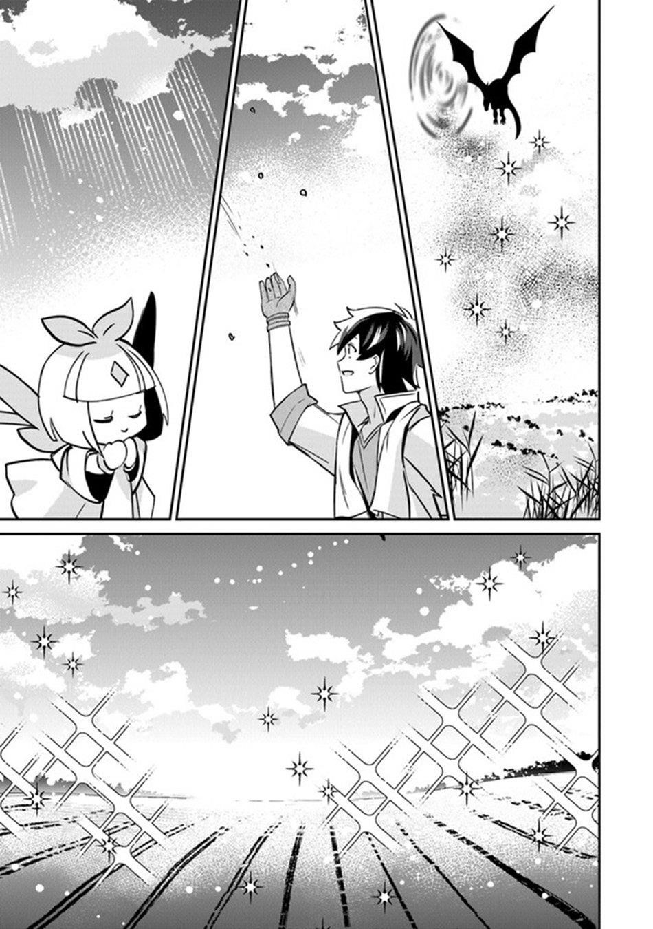 Tensei Shachiku no Cheat Saien Chapter 11 - Page 16